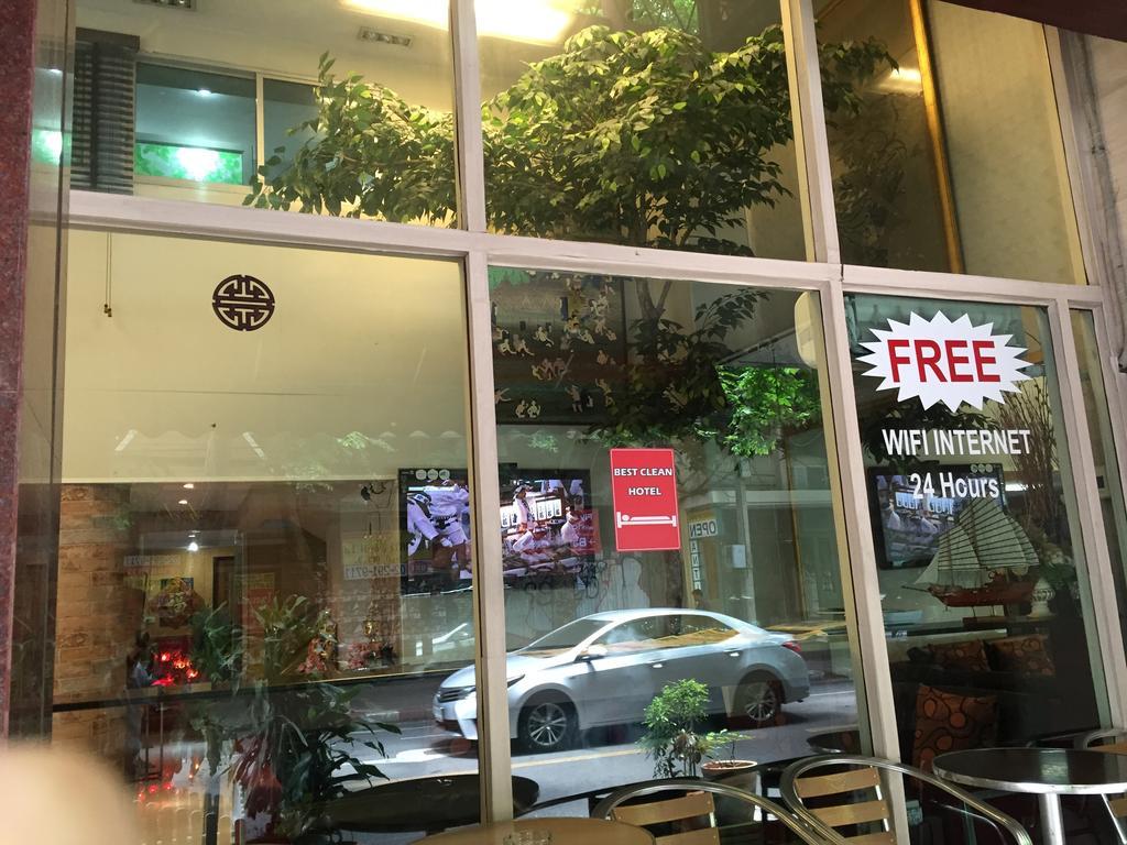 Hostel China Guest *